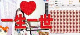 嘻甜甜主播照片