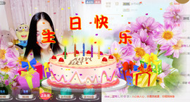 ：⑨②〇♨琦♨主播照片