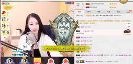 🍀🙈主播照片