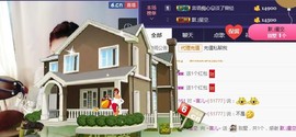 言~儿太难了主播照片