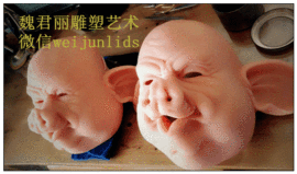 魏君丽雕塑艺术！ww主播照片