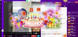 环保工人主播照片