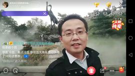 老抠特别抠主播照片