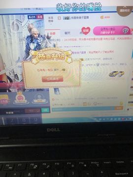 丹从心开始求老板主播照片