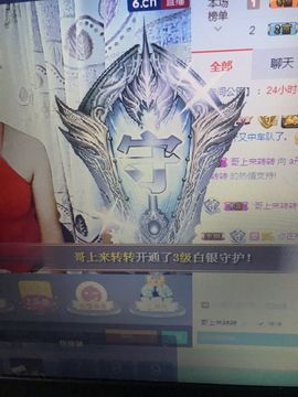 丹从心开始求老板主播照片