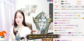 嘻甜甜主播照片