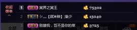 唯爱💖海葵主播照片