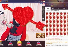 ☞雪儿♞930☜主播照片