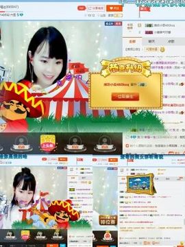幸运❁小符号主播照片