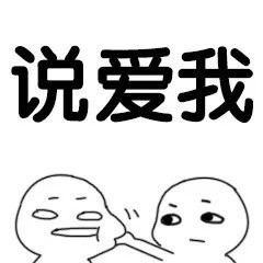 .阳阳主播照片