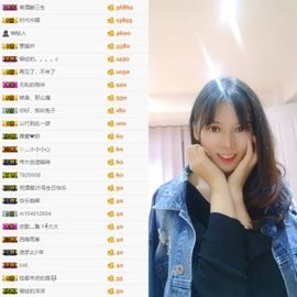 陪兔儿一起听歌吗主播照片
