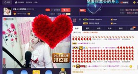 ☆缘☆酒妹主播照片