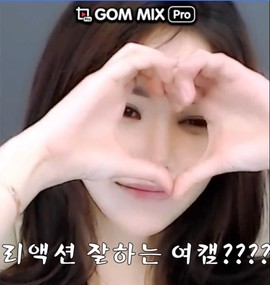 龙行者&amp;大叔主播照片