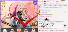 🍀🙈主播照片