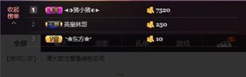 ☞雪儿♞930☜主播照片