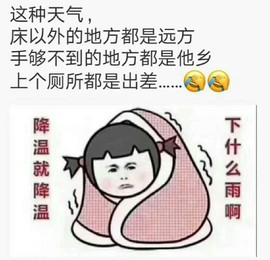 迷路d小鹿主播照片