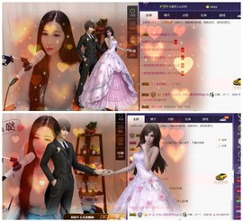 回不去了回不去了主播照片