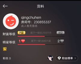乖“我们的回忆，😘主播照片
