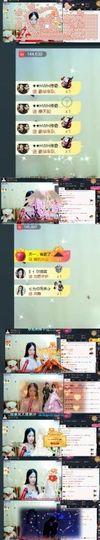 z米朵主播照片