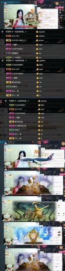 z米朵主播照片