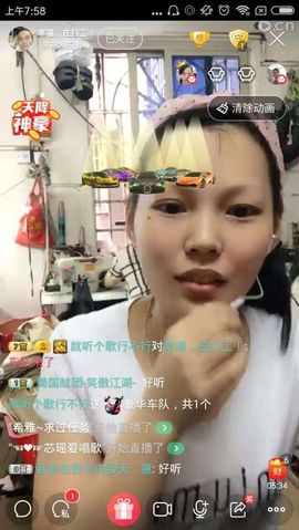 幸福一家人🍎主播照片