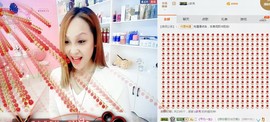 超级女美女主播照片