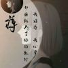 有因💓必有💓果