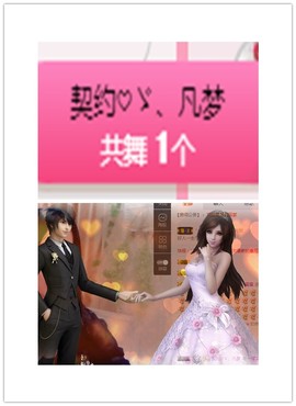 故乡111主播照片