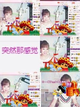 一只雁~主播照片
