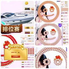 🎵小邓丽君🌺溪儿主播照片