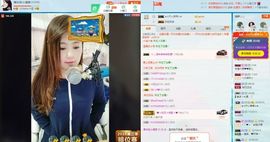 想吃肉没钱买主播照片
