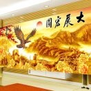 博华橡胶