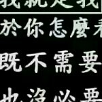 ……简单点
