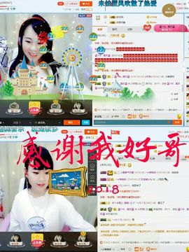 幸运❁小符号主播照片