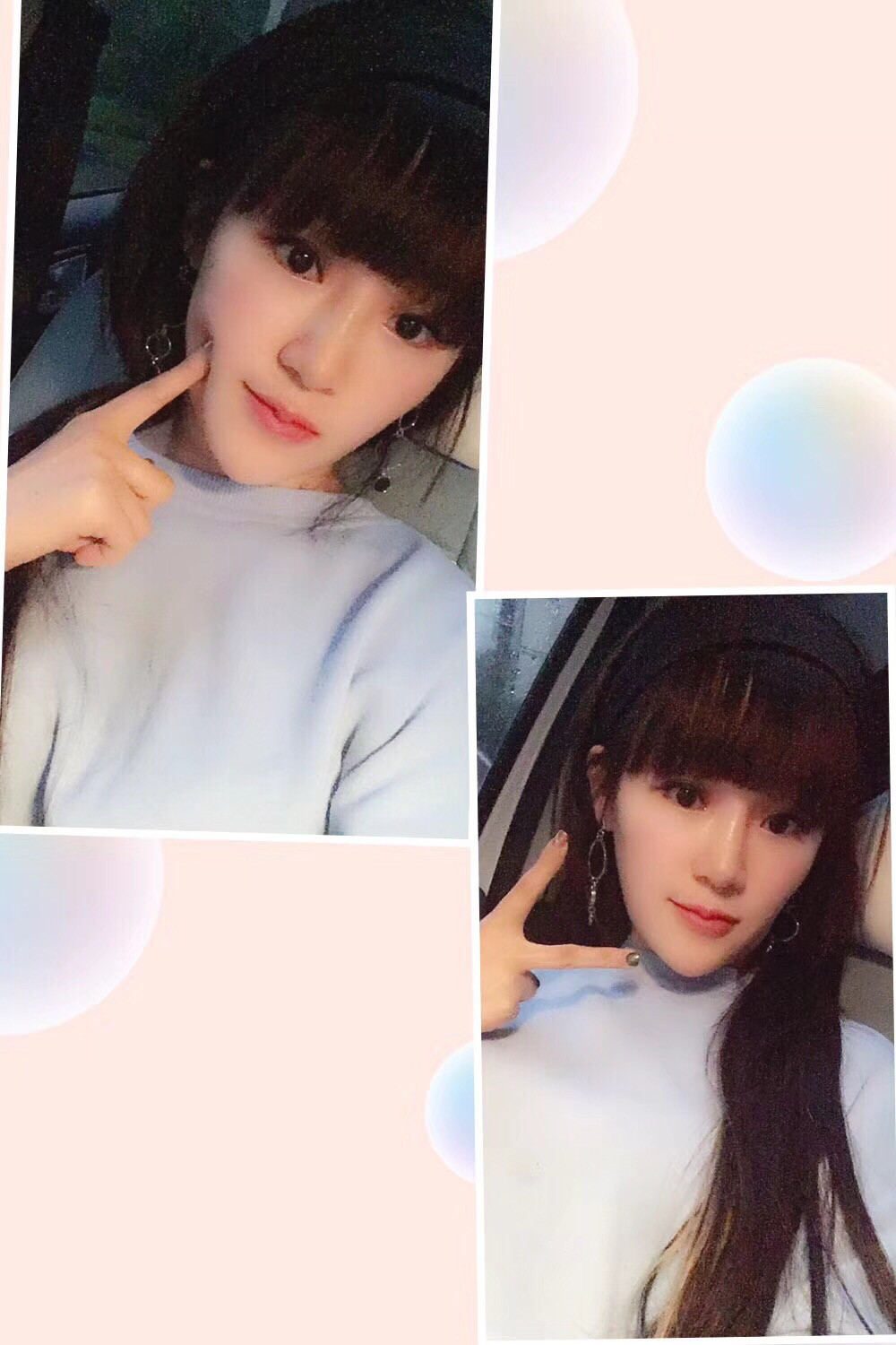 妖精上班了的主播照片