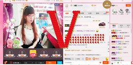╰ゞ✿迷雪儿✿ゞ╮主播照片