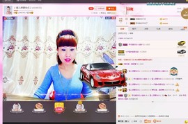 🎵雪儿想要快乐🎵主播照片