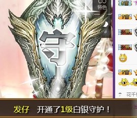 杨妹小可爱主播照片