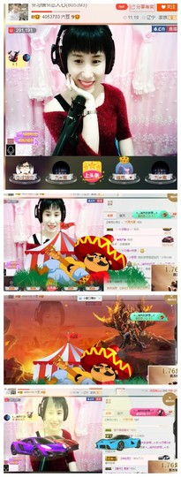 惯宝✨多幸运主播照片