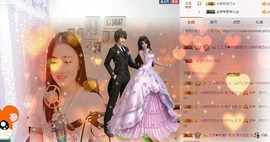 嘻甜甜主播照片