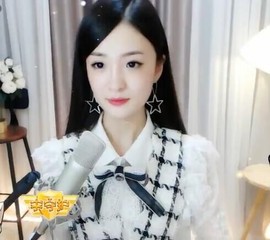 右手还是那个右手！！主播照片