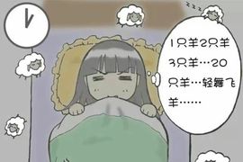 素雅依依暂休主播照片