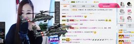 丫头唱歌给你听主播照片