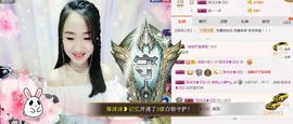 凌菲唱情歌主播照片