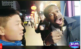 熊大武汉重庆成都藏区主播照片