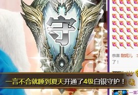 杨妹小可爱主播照片