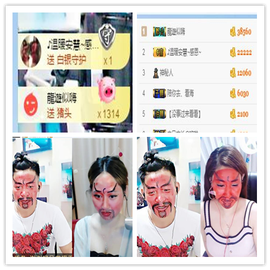 听冬说饿坏了主播照片