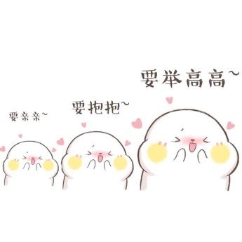 蓝色洋娃娃🎀鑫哥哥的主播照片