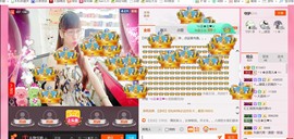 ╰ゞ✿迷雪儿✿ゞ╮主播照片
