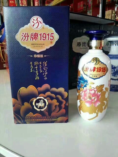 ??無(wú)名，勿念。??的主播照片